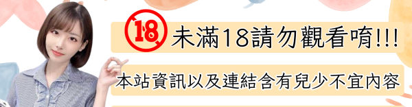 台中外送茶哪邊有? 那些台中茶莊的美眉比較好? 想找台中全套或在台中打砲,約砲的話 哪裡比較好?